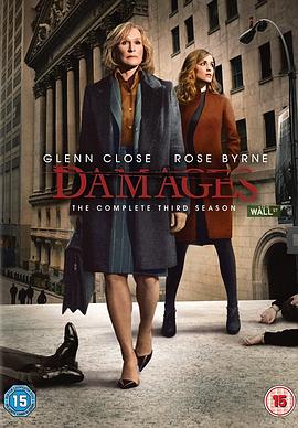 裂痕第三季(全集)