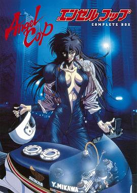 天使特警1989 第01集