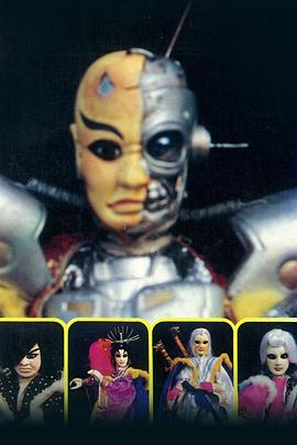 霹雳至尊 第12集