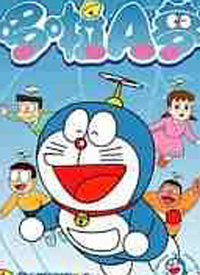 哆啦A梦第五季 第35集