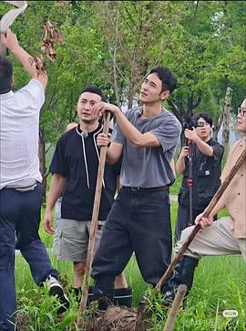 你好时光 第20250628期