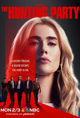 猎捕行动第一季 第6集